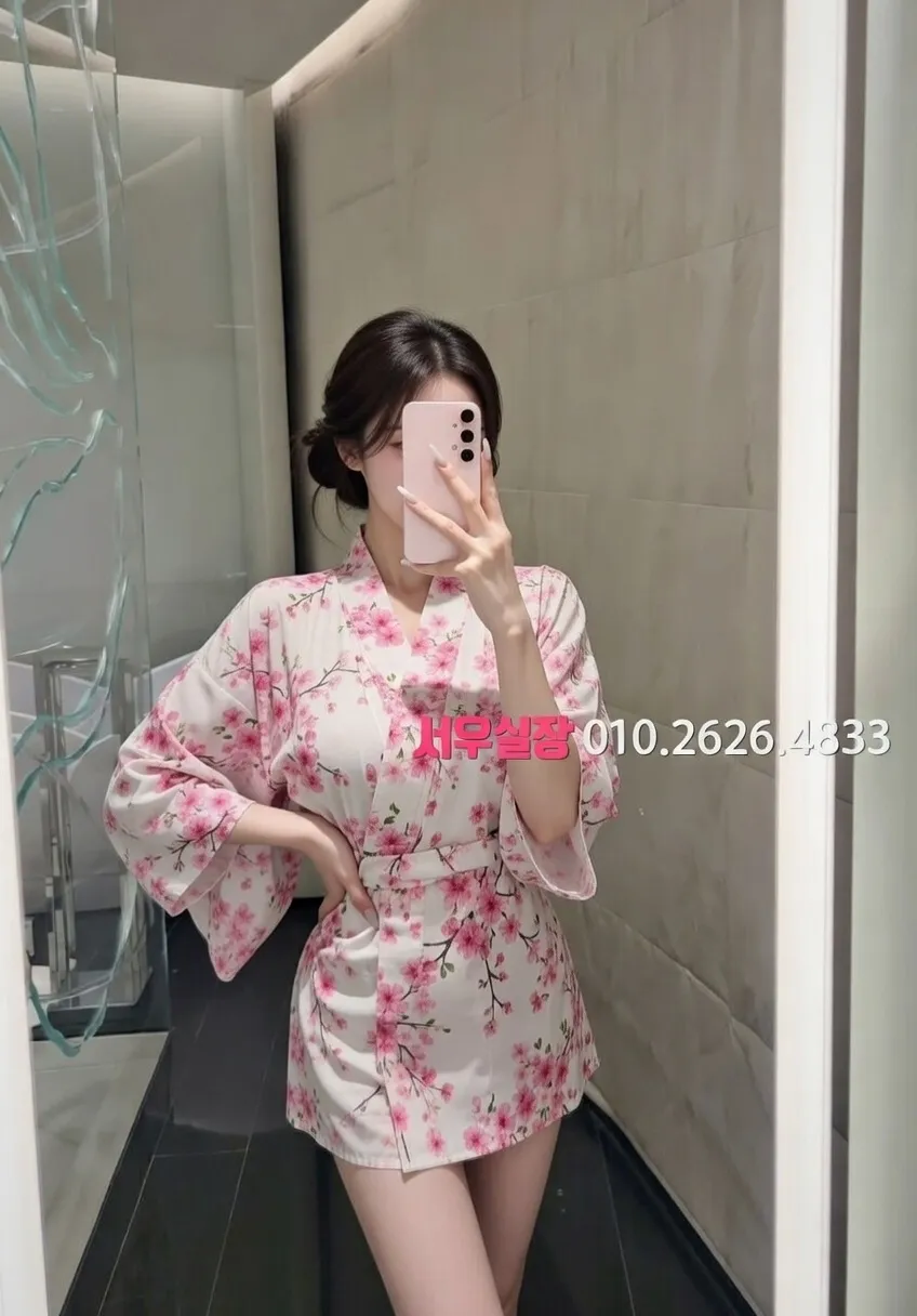 교대 미러룸 프리미엄 라인업 13번 프로필