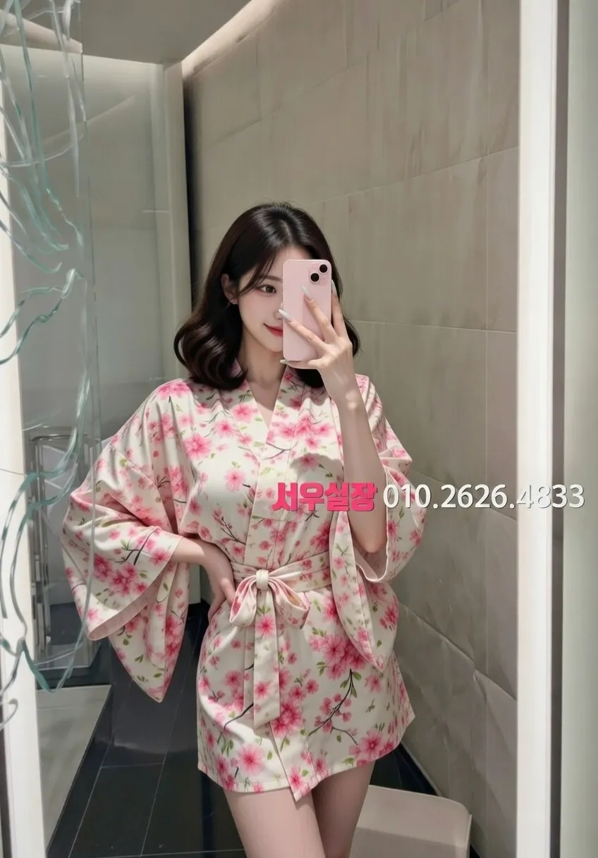 교대 셔츠룸 프리미엄 라인업 23번 프로필