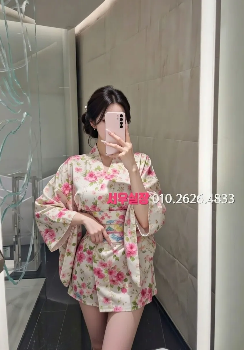 교대 룸살롱 프리미엄 라인업 39번 프로필