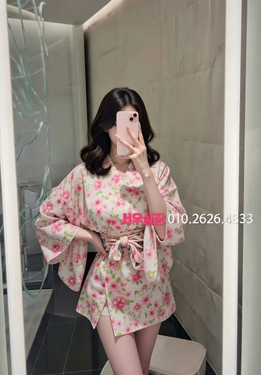 교대 하드코어 추천 및 검증된 최상급 프리미엄 업소 스크린샷