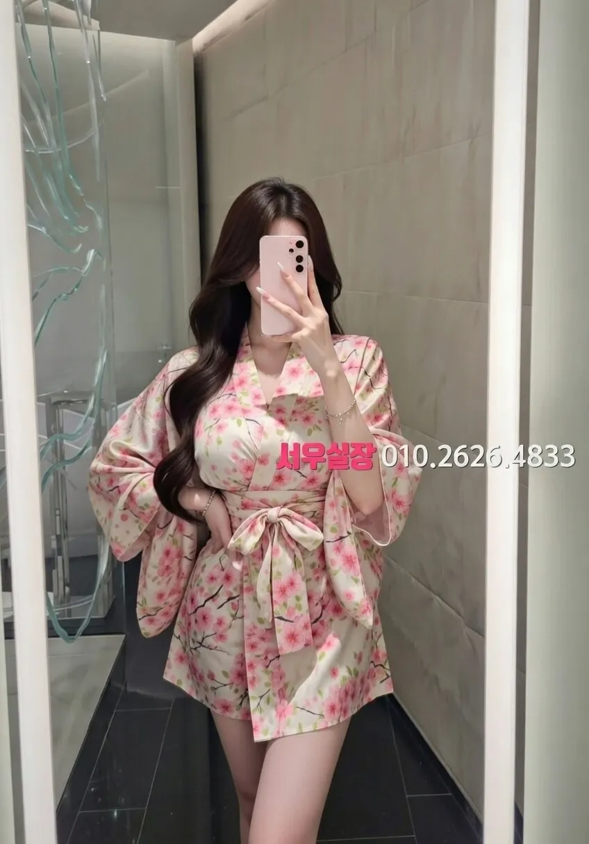 교대 보도노래방 프리미엄 라인업 19번 프로필