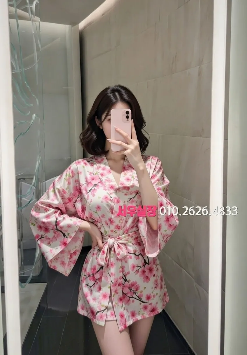 교대 보도 프리미엄 라인업 8번 프로필