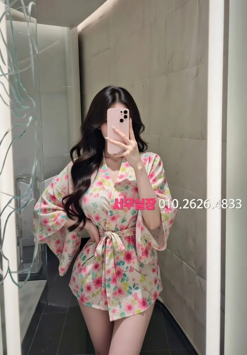 교대 스탠드바 프리미엄 라인업 26번 프로필