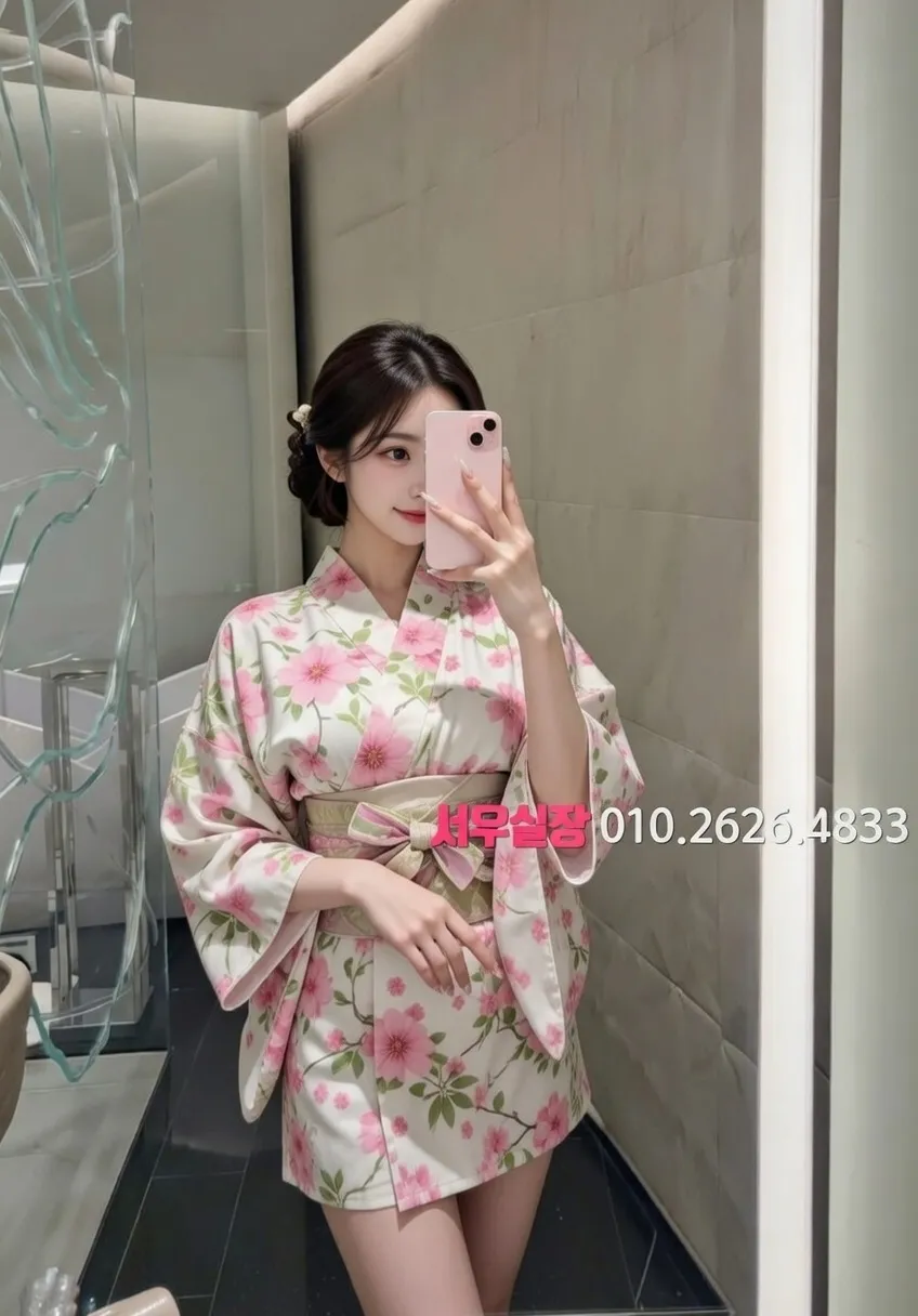 교대 아빠방 프리미엄 라인업 14번 프로필