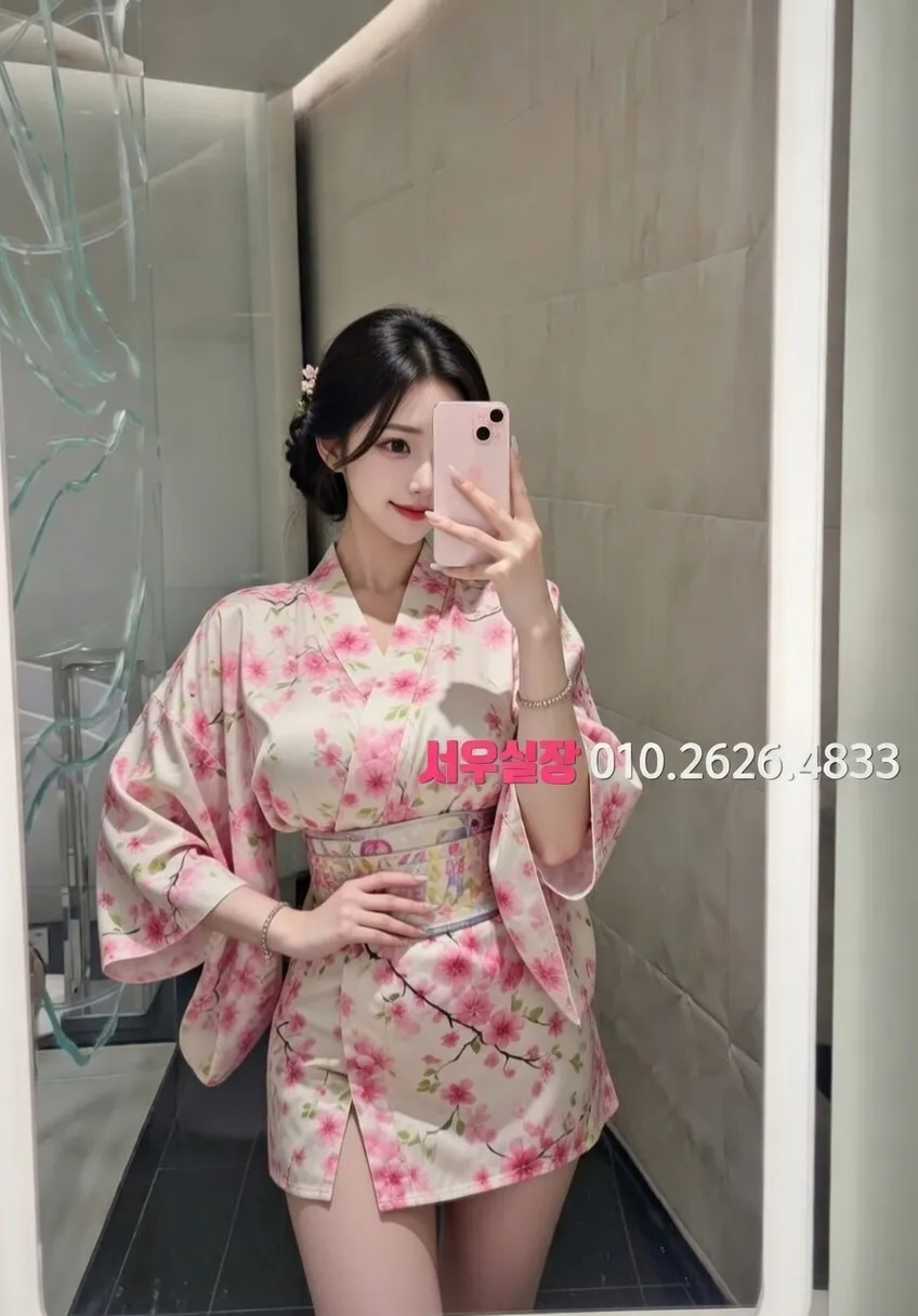 교대 텐프로 프리미엄 라인업 5번 프로필