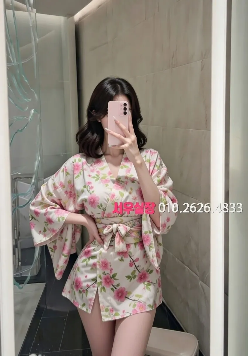 교대 풀싸롱 프리미엄 라인업 37번 프로필