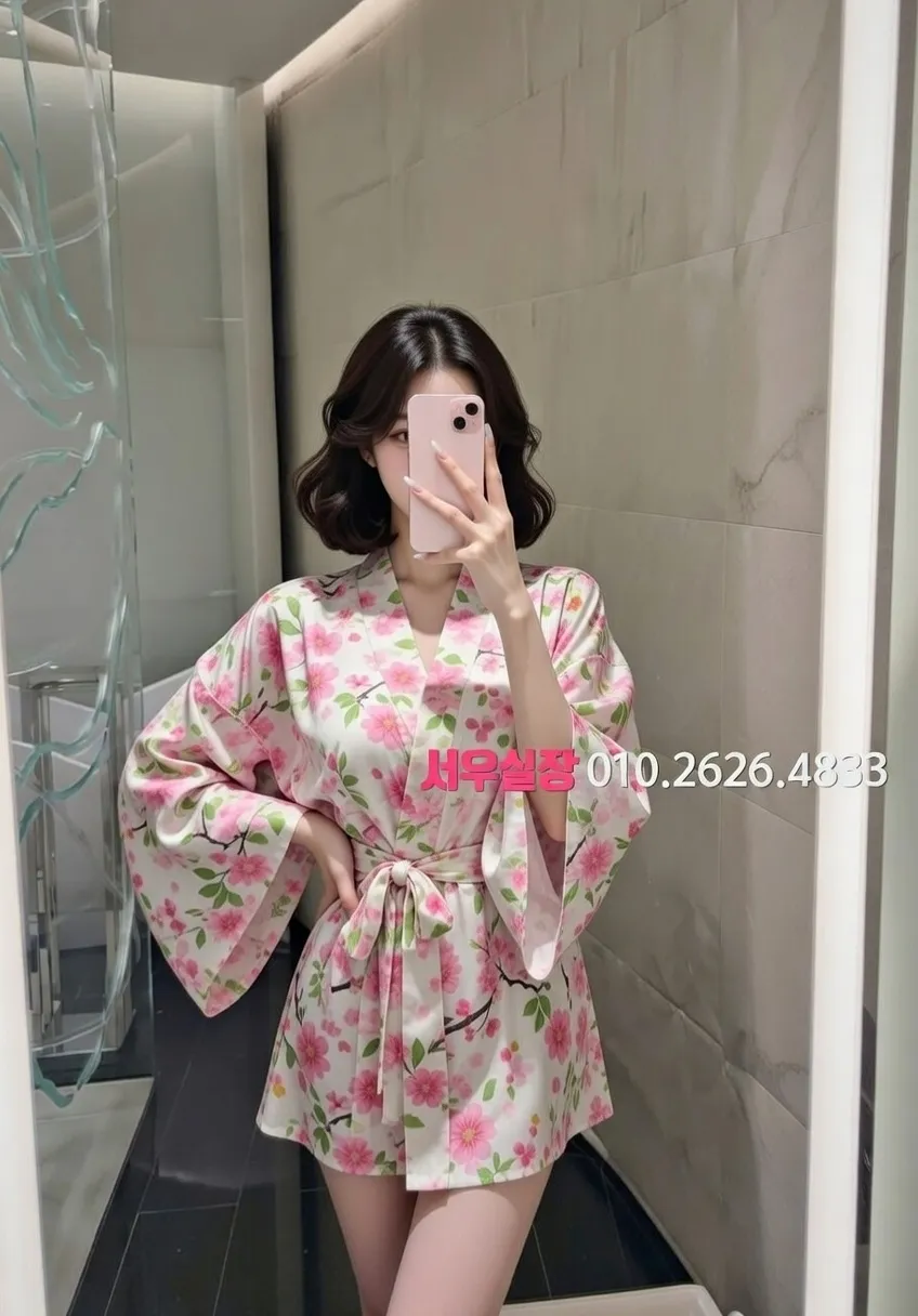 교대 다국적노래방 프리미엄 라인업 37번 프로필