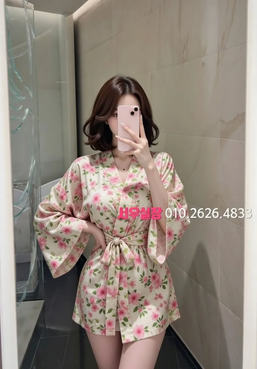 교대 룸싸롱 프리미엄 라인업 10번 프로필