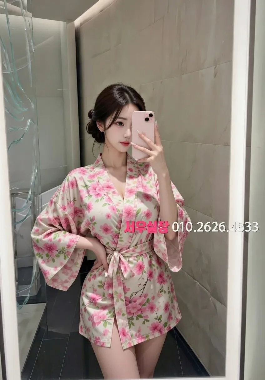 교대 일프로 추천 및 검증된 최상급 프리미엄 업소 스크린샷