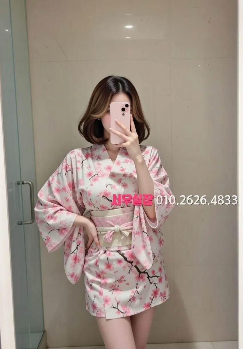 교대 노래클럽 프리미엄 라인업 6번 프로필