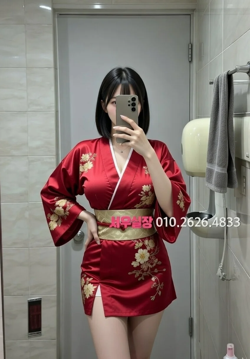 교대 하드코어 프리미엄 라인업 5번 프로필