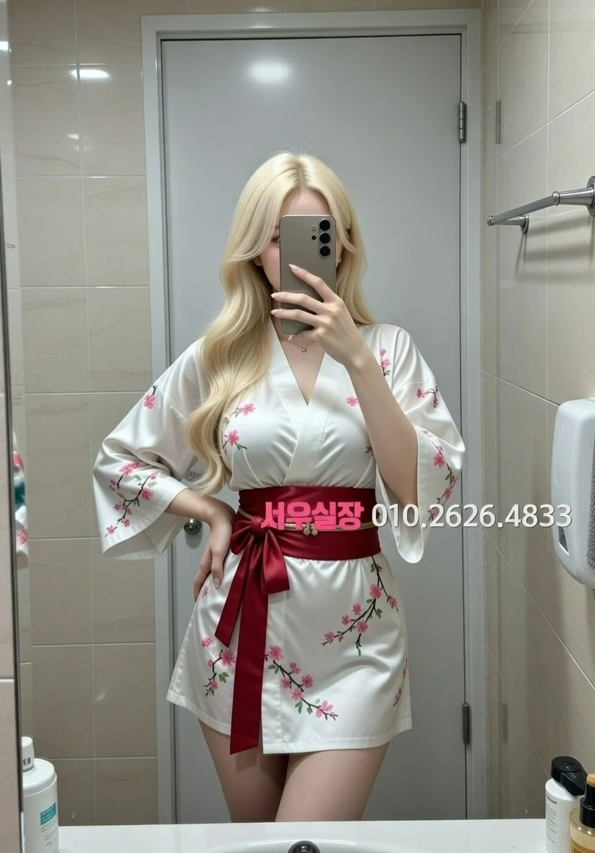 교대 다국적노래방 프리미엄 라인업 13번 프로필