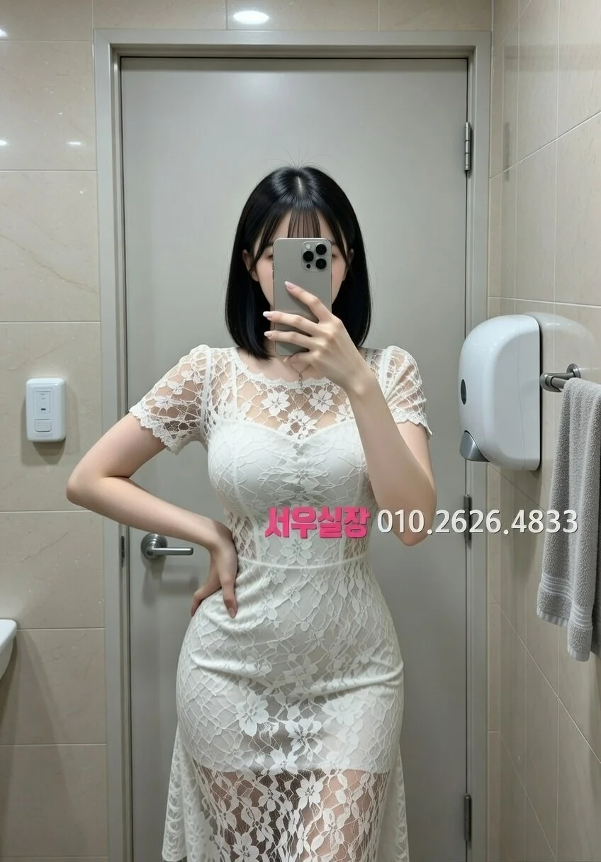 교대 노래빠 프리미엄 라인업 31번 프로필