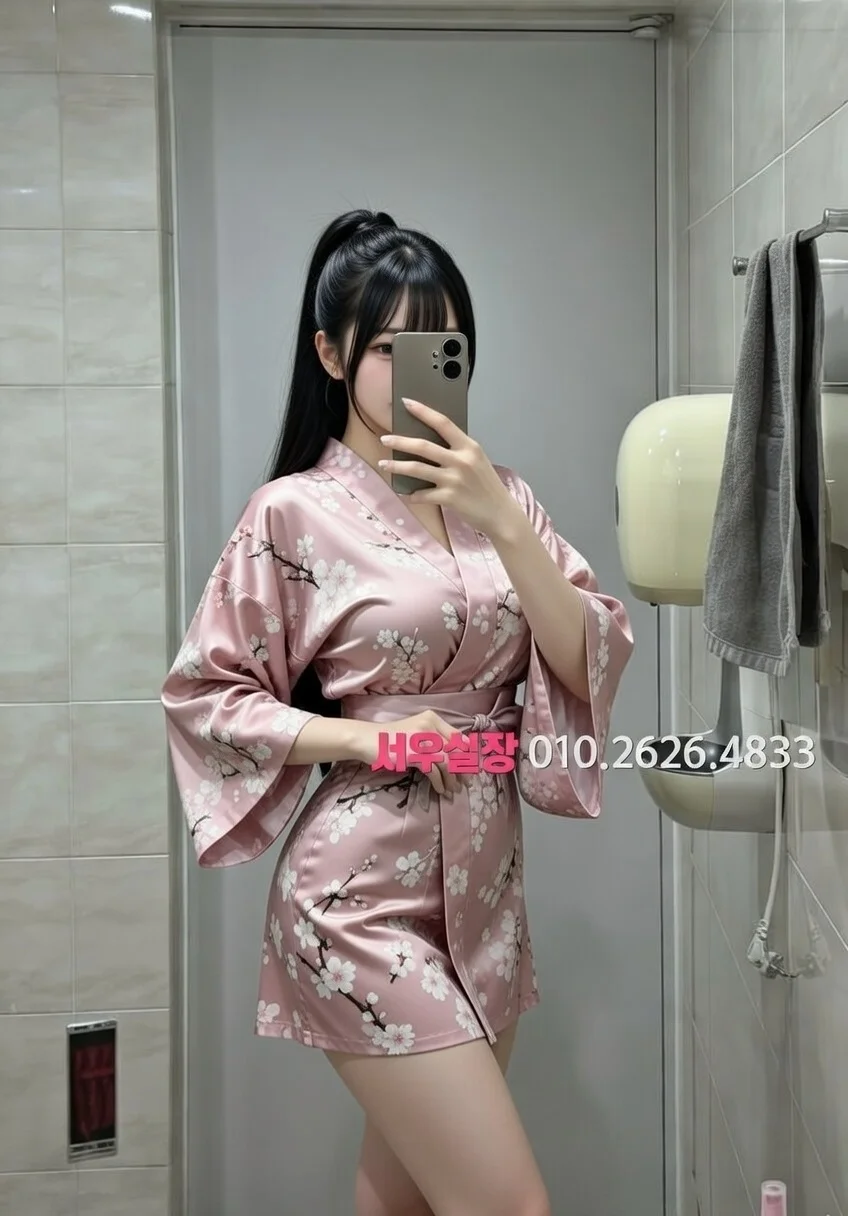 교대 풀살롱 프리미엄 라인업 12번 프로필