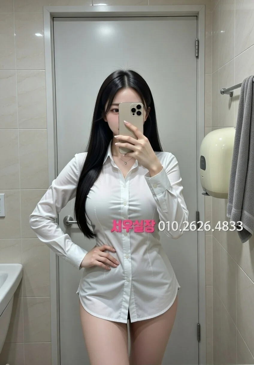 교대 텐카페 프리미엄 라인업 20번 프로필