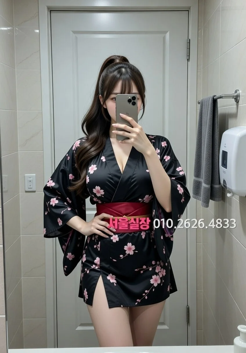 교대 일프로 프리미엄 라인업 29번 프로필